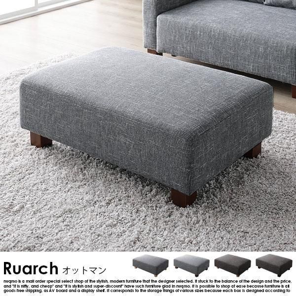 åȥޥ Ruarchڥ륢ۤξʼ̿