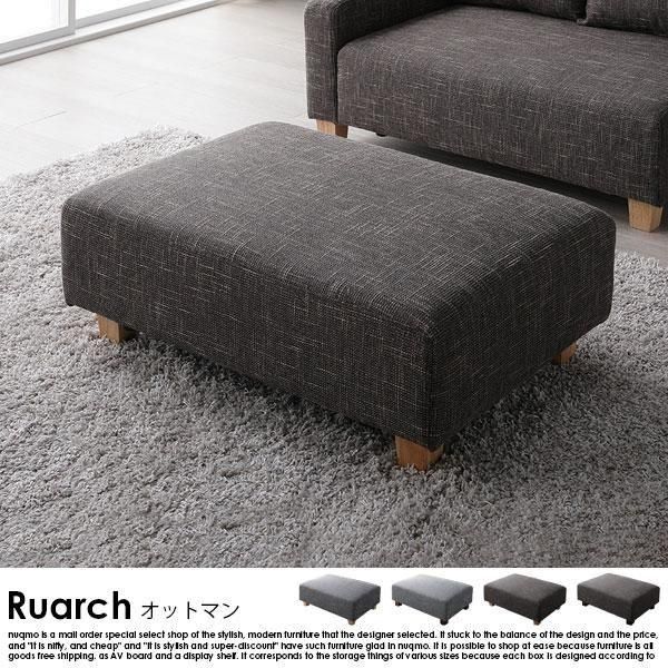 åȥޥ Ruarchڥ륢ۤξʼ̿