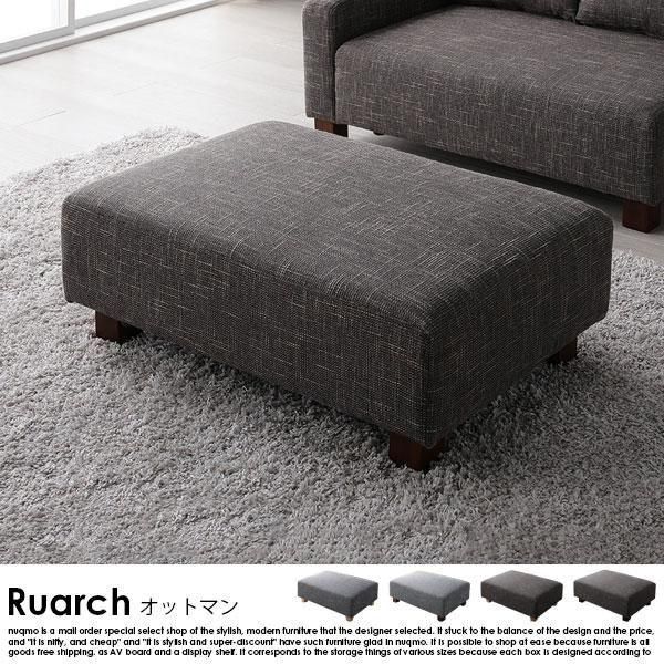 åȥޥ Ruarchڥ륢ۤξʼ̿