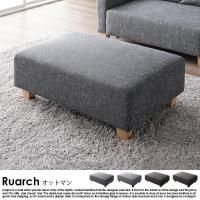  åȥޥ Ruarchڥ륢