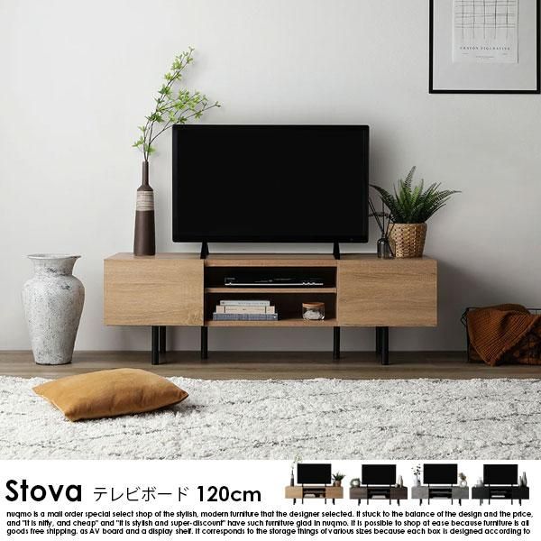 ǺMIX 磻 ƥӥܡ Stovaڥȡ120cm ʥξʼ̿