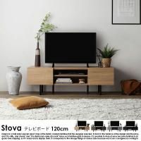  ǺMIX 磻 ƥӥܡ Stovaڥȡ120cm ʥ