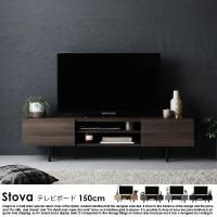 ǺMIX 磻 ƥӥܡ Stovaڥȡ150cm ʥξʼ̿