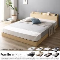 LED������ê�դ������٥åɡڤξ��ʼ̿�