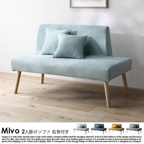 ̲ե˥ Mivoڥߥ2ͳݤե դξʼ̿