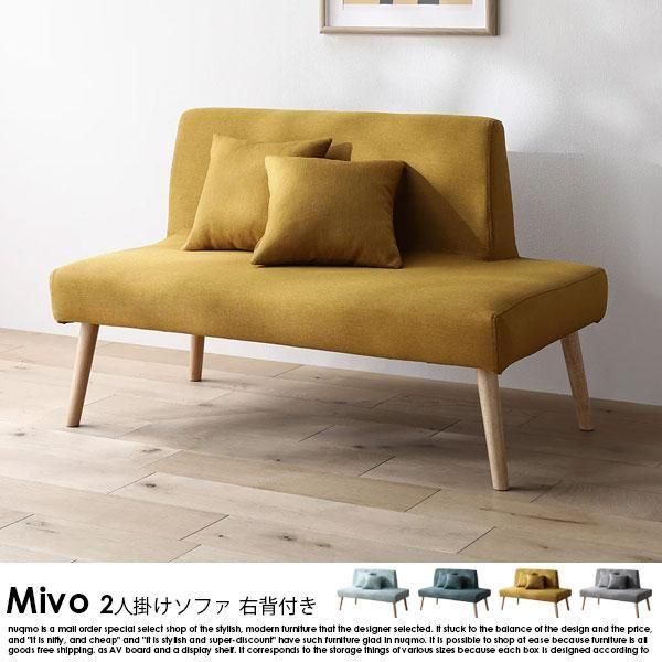 ̲ե˥ Mivoڥߥ2ͳݤե դξʼ̿