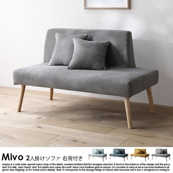 ̲ե˥ Mivoڥߥ2ͳݤե դξʼ̿