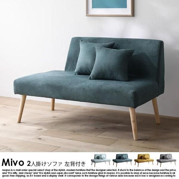 ̲ե˥ Mivoڥߥ2ͳݤե դξʼ̿