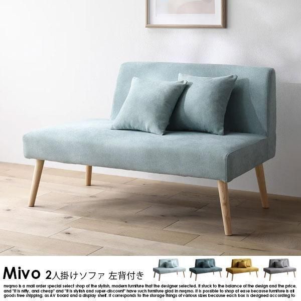 ̲ե˥ Mivoڥߥ2ͳݤե դξʼ̿