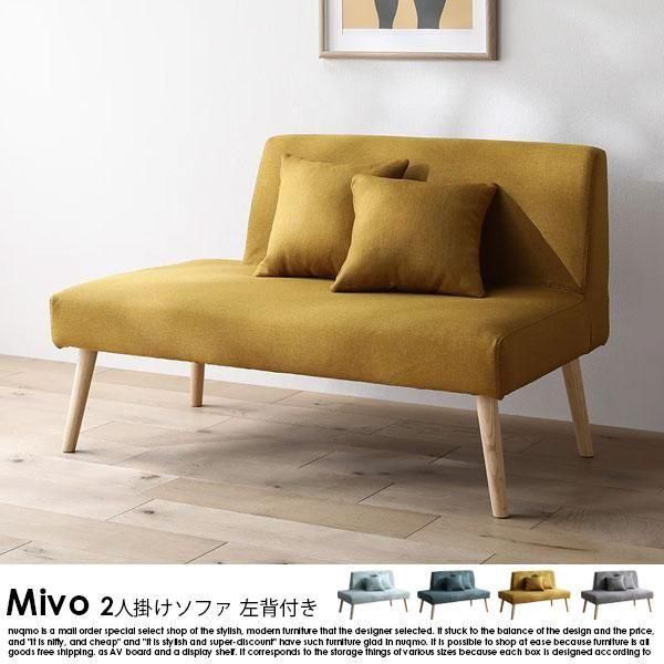 ̲ե˥ Mivoڥߥ2ͳݤե դξʼ̿