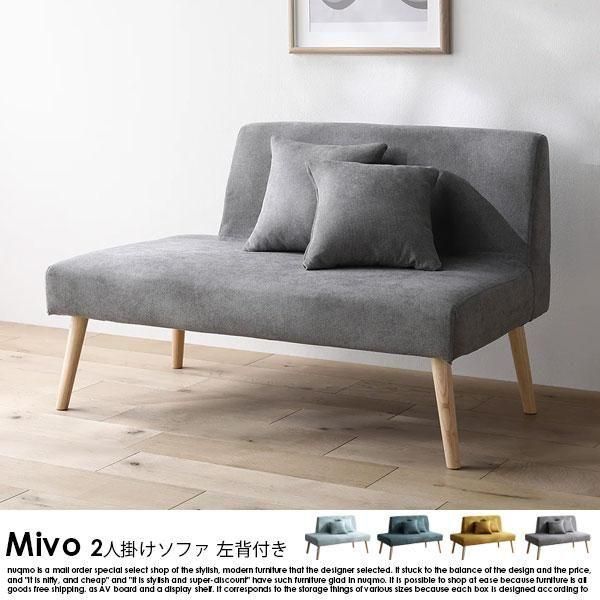 ̲ե˥ Mivoڥߥ2ͳݤե դξʼ̿