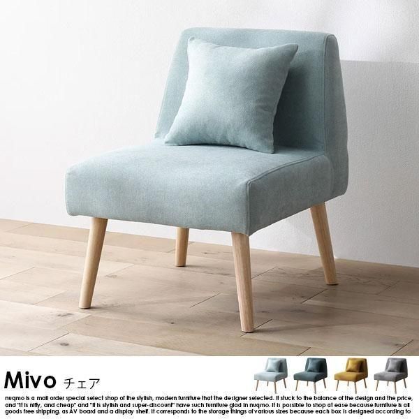 ̲ե˥ Mivoڥߥۥξʼ̿