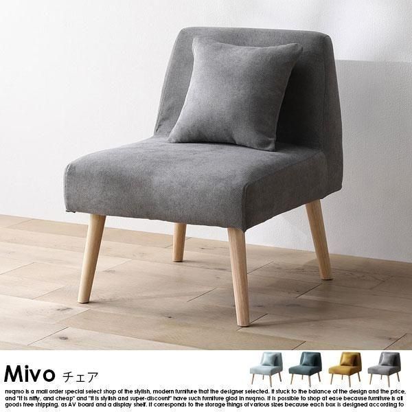 ̲ե˥ Mivoڥߥۥξʼ̿