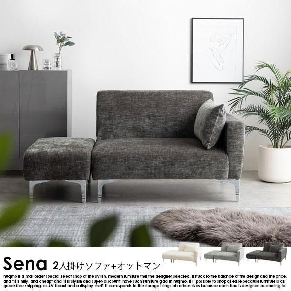 ե Senaڥʡ2ͳݤե+åȥޥ2åȡۤξʼ̿