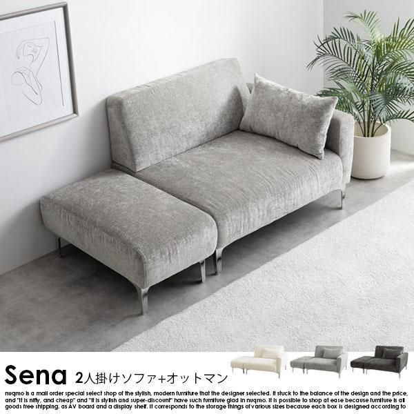ե Senaڥʡ2ͳݤե+åȥޥ2åȡۤξʼ̿