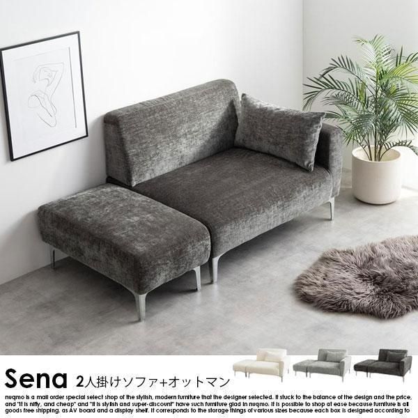 ե Senaڥʡ2ͳݤե+åȥޥ2åȡۤξʼ̿