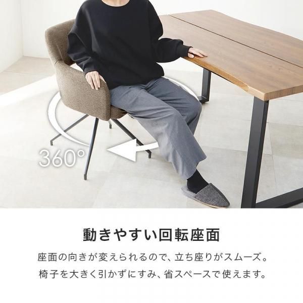 emu セーニュチェア 1脚 emu セーニュチェア 1脚