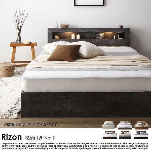 ۥƥ륹٥å LEDФǼդ Rizonڥ饤2إݥåȥޥåȥ쥹 ξʼ̿