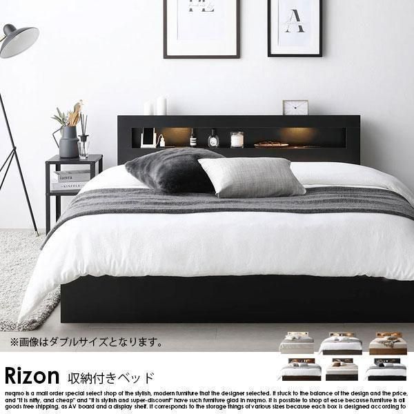 ۥƥ륹٥å LEDФǼդ Rizonڥ饤2إݥåȥޥåȥ쥹 ξʼ̿