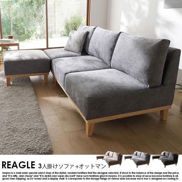 ̲ǥ󥢡쥹ե REAGLEڥ꡼3ͳݤե+åȥޥξʼ̿