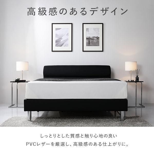 レザー調すのこベッド NOBILIS【ノビリス】ダブル ベッド