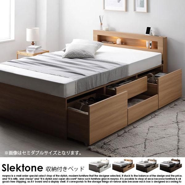 シングルベッドフレーム　引き出し付き 【引取限定】@東京都新宿区早稲田駅 シングルベッドフレーム 引き出し付き 【引取限定】@東京都新宿