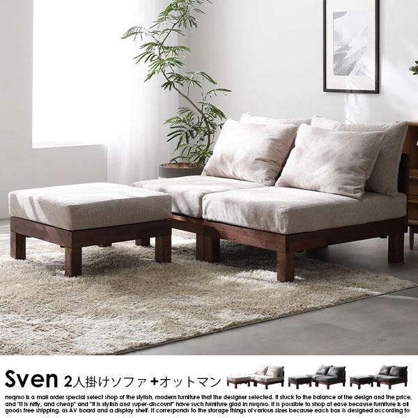 餬˥åȥե Svenڥ2ͳݤե+åȥޥ󥻥åȤξʼ̿