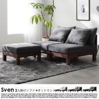 餬˥åȥե Svenڥ2ͳݤե+åȥޥ󥻥åȤξʼ̿