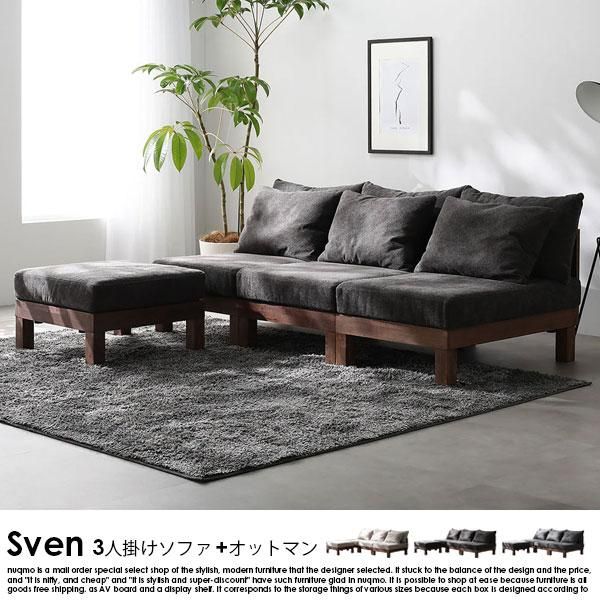 餬˥åȥե Svenڥ3ͳݤե+åȥޥ󥻥åȤξʼ̿