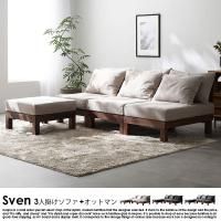  餬˥åȥե Svenڥ3ͳݤե+åȥޥ󥻥å