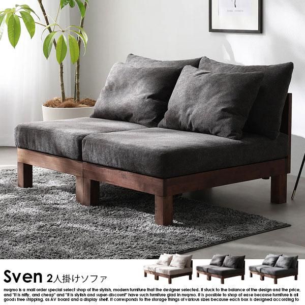 餬˥åȥե Svenڥ2ͳݤե ñʤξʼ̿