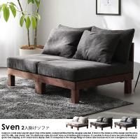 餬˥åȥե Svenڥ2ͳݤե ñ