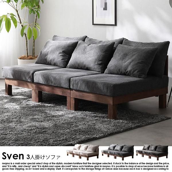 餬˥åȥե Svenڥ3ͳݤե ñʤξʼ̿