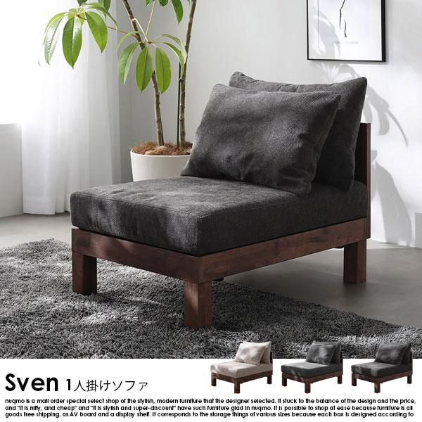 餬˥åȥե Svenڥ1ͳݤե ñʤξʼ̿