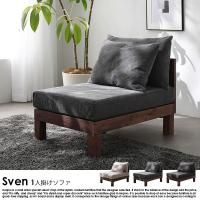  餬˥åȥե Svenڥ1ͳݤե ñ