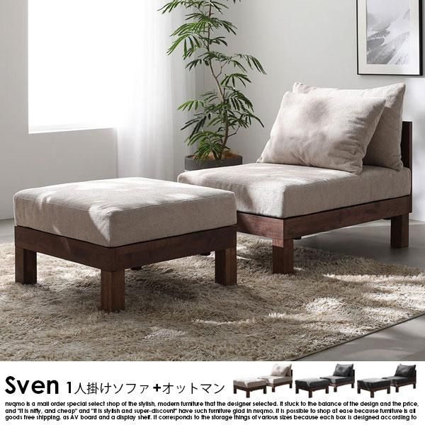 餬˥åȥե Svenڥ1ͳݤե+åȥޥ󥻥åȤξʼ̿