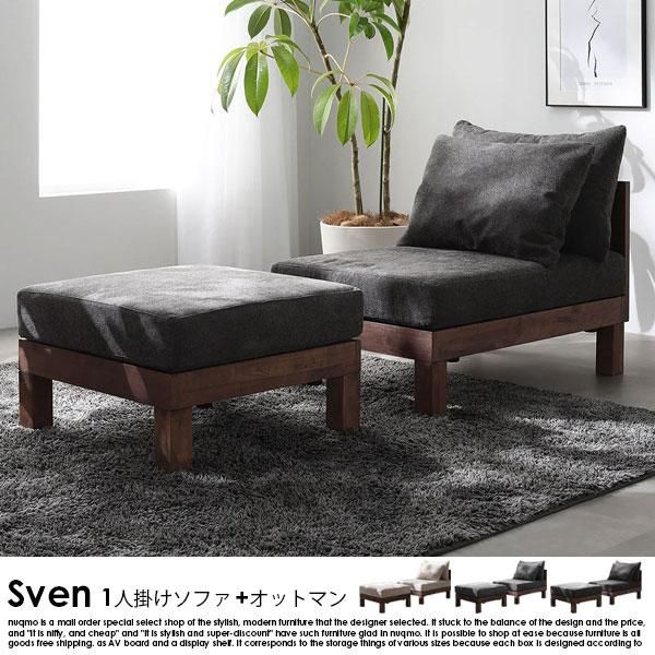餬˥åȥե Svenڥ1ͳݤե+åȥޥ󥻥åȤξʼ̿