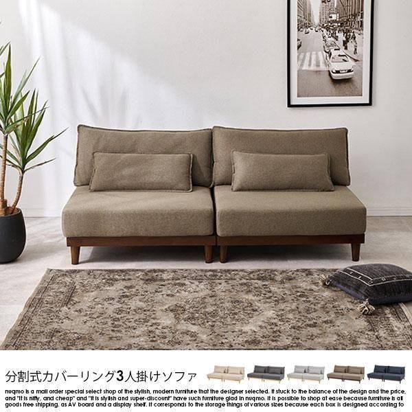 ʬ估С 3ͳݤեξʼ̿