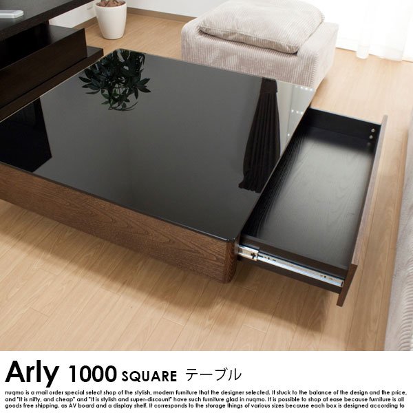 ラグジュアリーガラストップテーブル Arly（1000スクエアサイズ） の商品写真その3