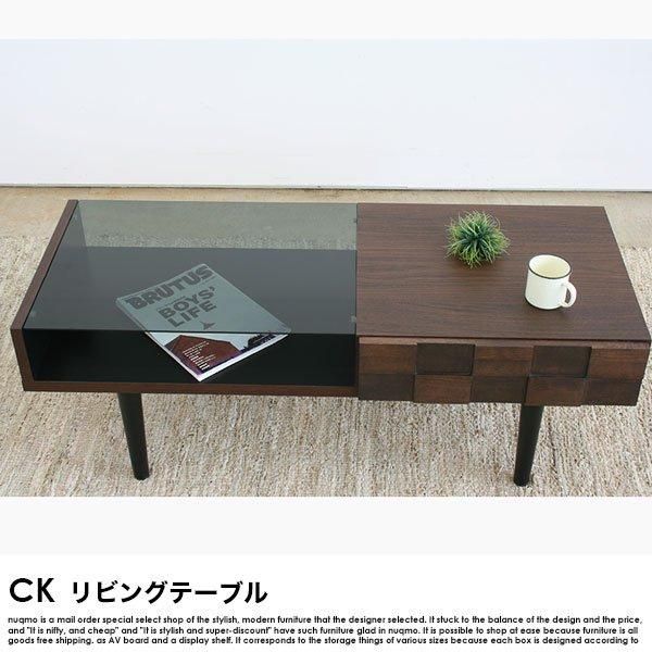 COLK コルク リビングテーブル 日本製リビングテーブル（センターテーブル） COLK【コルク】 - ソファ