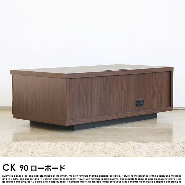日本製テレビ台 90ローボード COLK【コルク】 の商品写真その2