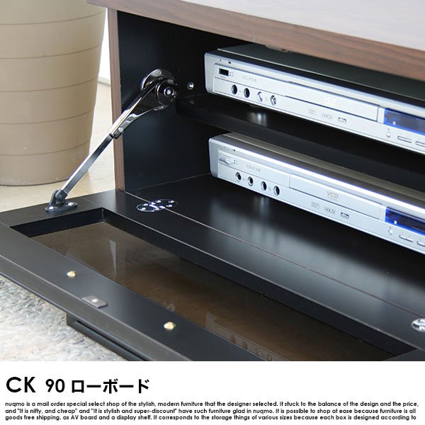 日本製テレビ台 90ローボード COLK【コルク】 の商品写真その5