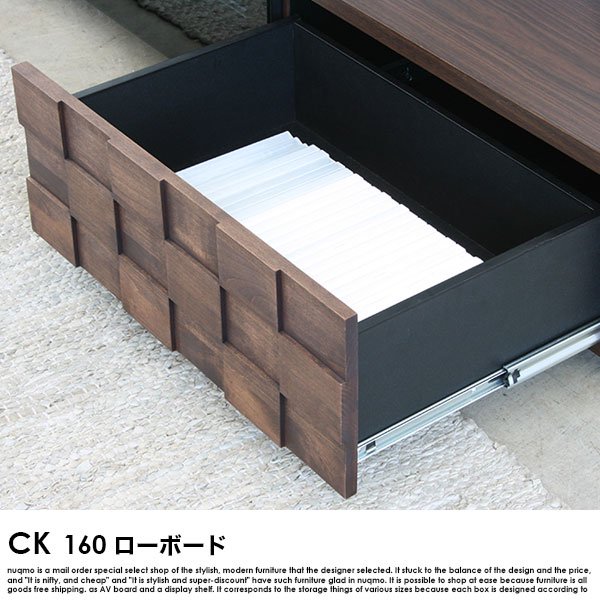 日本製テレビ台 160ローボード COLK【コルク】 - ソファ・ベッド通販
