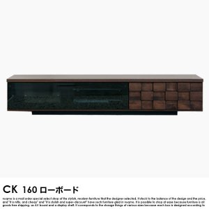 日本製テレビ台 160ローボード COLK【コルク】の商品写真