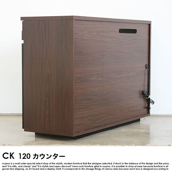 日本製 120 カウンター COLK【コルク】 の商品写真その3