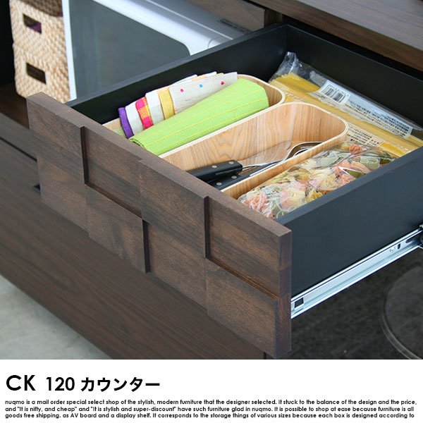日本製 120 カウンター COLK【コルク】 の商品写真その5