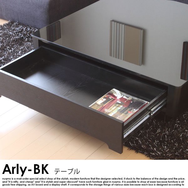 ラグジュアリーブラックガラストップテーブル Arly-BK（1000スクエアサイズ）の商品写真その1