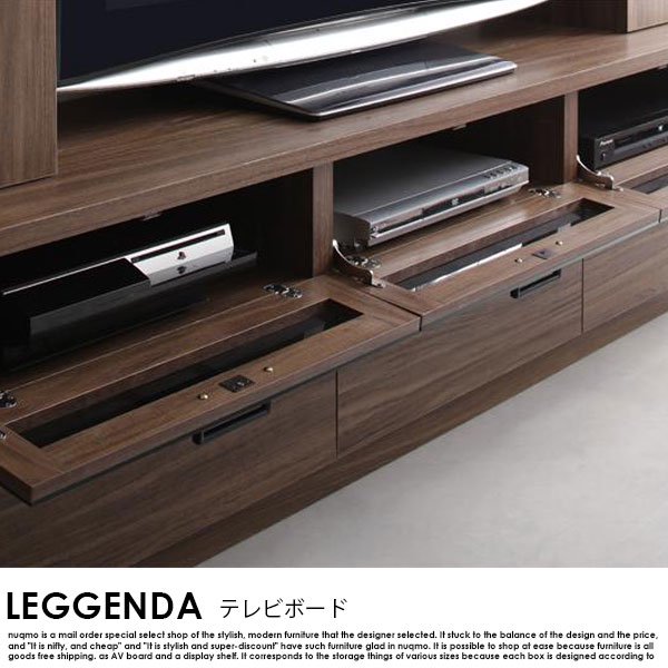 50型対応ハイタイプテレビボード LEGGENDA【レジェンダ 】 - ソファ