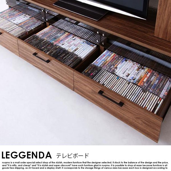 50型対応ハイタイプテレビボード LEGGENDA【レジェンダ 】 の商品写真その3