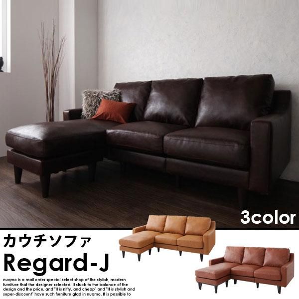 ̲ե ӥơ쥶ե Regard-Jڥ쥬ɡۥߥɥ륵  ξʼ̿3
